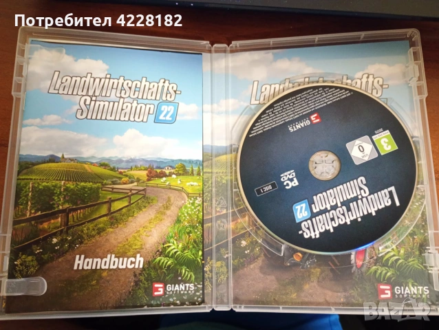Farming Simulator 22 (Collector's Edition GR) , снимка 5 - Игри за PC - 53715659