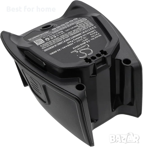 Резервна батерия Cameron Sino за Miele HX1, HX1 Facelift, HX2 и др., снимка 2 - Друга електроника - 53721613