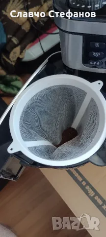 Кафе автомат за шварц кафе MEDION MD15486

, снимка 9 - Кафемашини - 50142877