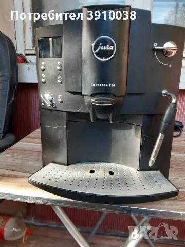 Кафе машина робот jura