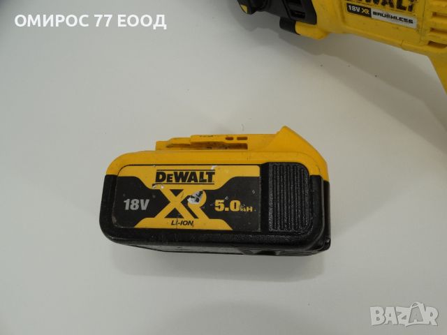 Dewalt DCH 133 + 5.0 Ah - Перфоратор, снимка 7 - Други инструменти - 46010322