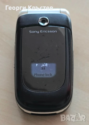Sony Ericsson K510, K530 и Z310 - за ремонт или части, снимка 12 - Sony Ericsson - 51286844
