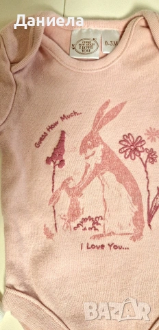 Лот от дрешки за момиченце, 56 размер C&A, H&M, Sinsay, снимка 12 - Комплекти за бебе - 53669525