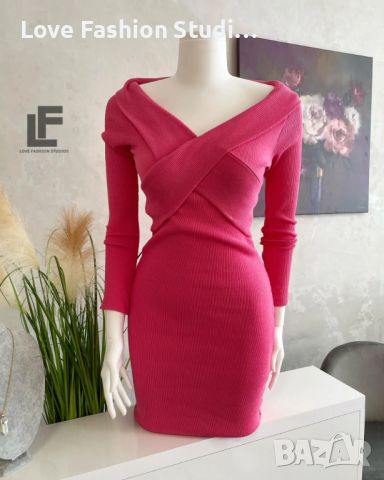 Рокля LFS In A Mood For You Pink 7612, снимка 1 - Рокли - 45857311