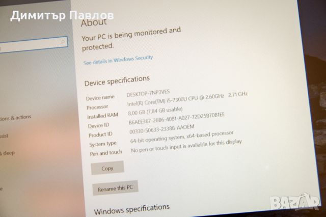 Lenovo ThinkPad T470s i5 7300u / 8GB / 256GB / IPS, снимка 7 - Лаптопи за дома - 45207787