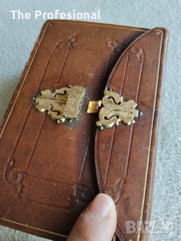 Стара луксозна Библия, снимка 3 - Антикварни и старинни предмети - 53677777