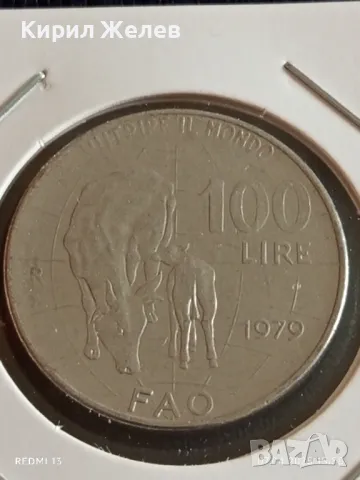 Монета 100 лири 1979г. Италия FAO рядка за КОЛЕКЦИЯ 30858, снимка 2 - Нумизматика и бонистика - 49795291