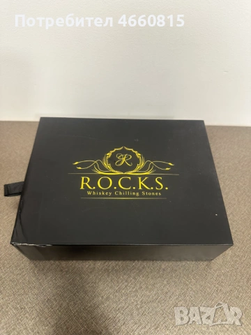 Премиум Уиски сет R.O.C.K.S. - The rocks подходящ за подарък мъж, снимка 3 - Други - 53136545