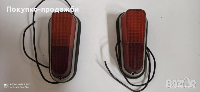 стопове о победа м20 в добро състояние с гуми в отличен вид