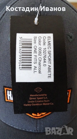 Harley Davidson нова шапка с етикет Харлей Девидсон, снимка 3 - Шапки - 54004846