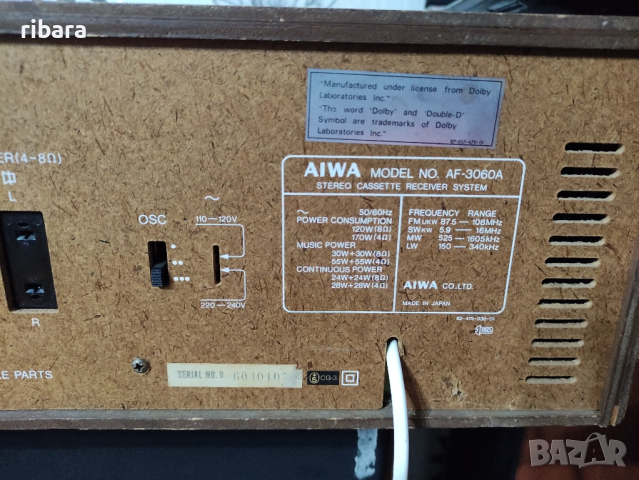 AIWA AF-3060A Отлично състояние , снимка 9 - Ресийвъри, усилватели, смесителни пултове - 44960039