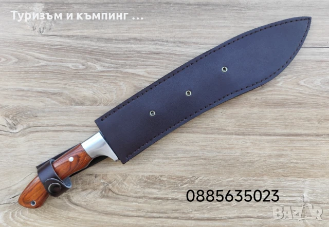 Ловен нож / дължина 42,5 см /, снимка 17 - Ножове - 51347677