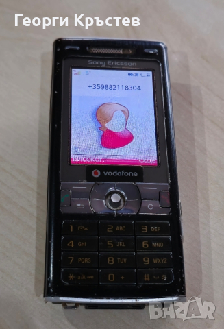 Sony Ericsson K800 - за ремонт, снимка 12 - Sony Ericsson - 44960508