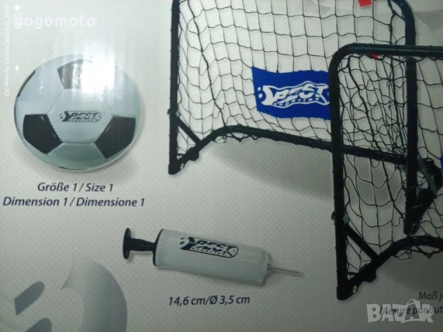 Футбол, футболна игра , снимка 14 - Футбол - 49863349