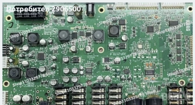 mainboard pa900 мейнборд па900