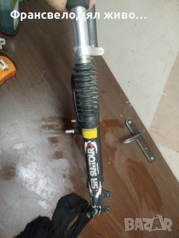 Двукоронна вилка за велосипед колело 26 цола , снимка 9 - Части за велосипеди - 51090634