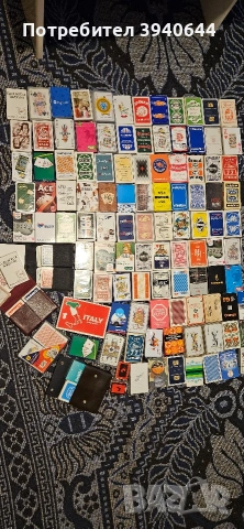 карти за игра