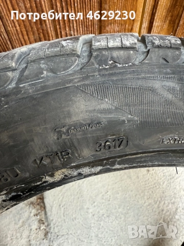 Зимни гуми Goodyear, снимка 3 - Гуми и джанти - 52387341