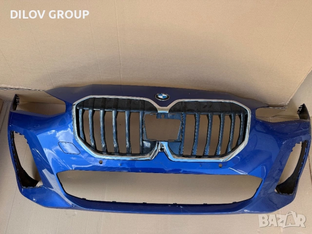 Броня BMW 2 U06 MSP