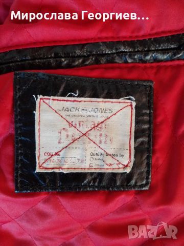 Кожено Рокерско яке Jack & Jones Vintage DENIM, Стил damage leather jacket, Размер М, снимка 8 - Якета - 46302156