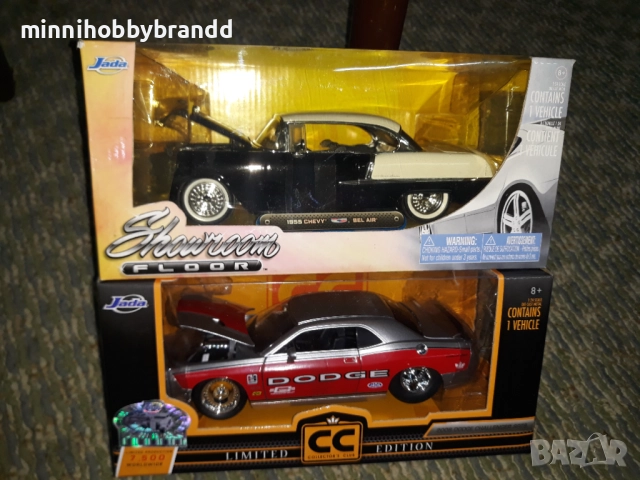 Ford Chevrolet Dodge Mercury 1.24 Jada , снимка 8 - Колекции - 39337584