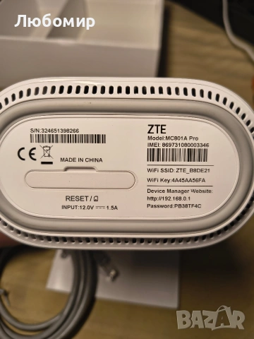 ZTE MC801A Pro 5G вътрешен WiFi 6 рутер , снимка 10 - Рутери - 53896209