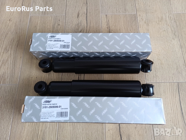 Амортесьор преден и заден УАЗ 469 452 3151маслен Rider