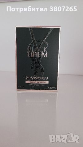 YSL Black Opium, снимка 2 - Дамски парфюми - 46625356