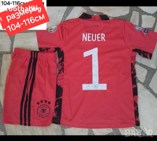 NEUER ❤⚽️ НОВО сезон 2025-26 година ❤⚽️ вратарски детско юношески футболни екипи , снимка 8 - Футбол - 37671778