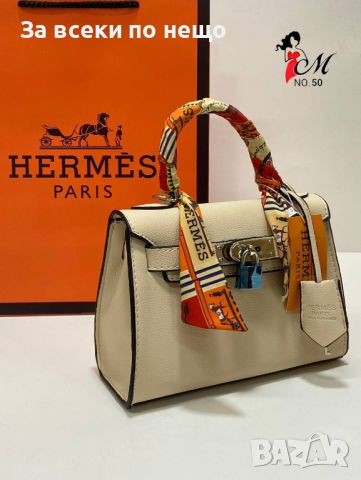 Дамска чанта Hermes - Различни цветове Код D251, снимка 5 - Чанти - 46451634