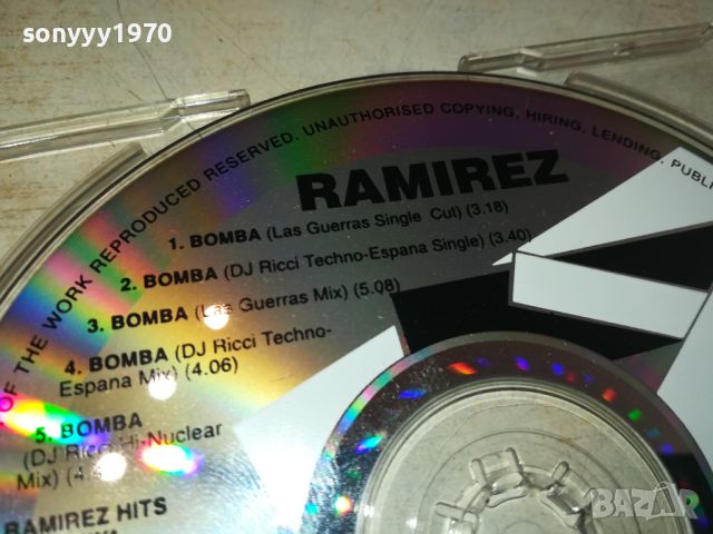 RAMIREZ CD-ВНОС GERMANY 1207241546, снимка 8 - CD дискове - 46560231