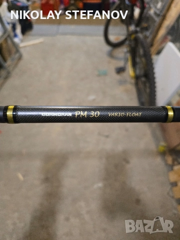 разпродавам си въдиците, снимка 3 - Въдици - 51951433