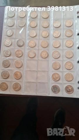 Изкупувам стари български монети от периода на Княжество България Царство България., снимка 7 - Нумизматика и бонистика - 53740213