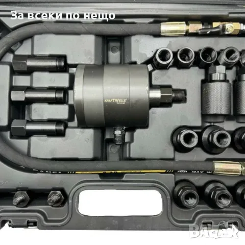 Пневматичен обратен чук за вадене на дюзи 21 части KraftWelle, снимка 4 - Други инструменти - 50334034