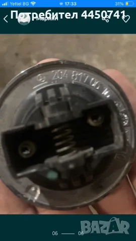 Продавам за мерцедес w204 емблеми за преден капак оригинални и АМГ емблема, снимка 6 - Части - 49991854