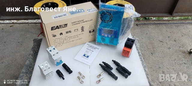 ПРОМО!!! Соларен панел+MPPT контролер и мн. др. интересни предложения, снимка 2 - Друга електроника - 54007120