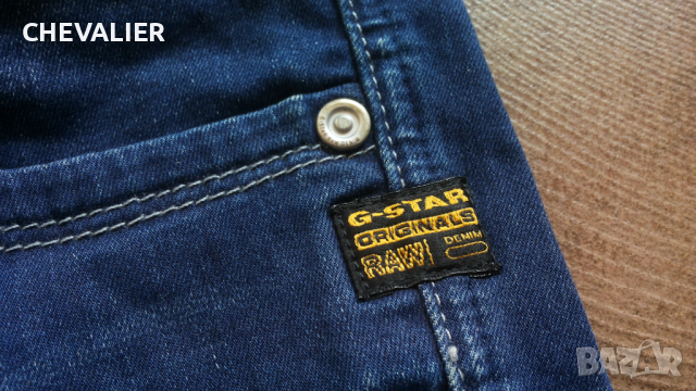 G-Star LYNN SKINNY Women Jeans размер 26/30 дамски еластични дънки 49-60, снимка 12 - Дънки - 45052191