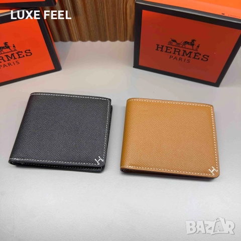 Дамски Портмонета - Естествена Кожа ⚜️ HERMES 