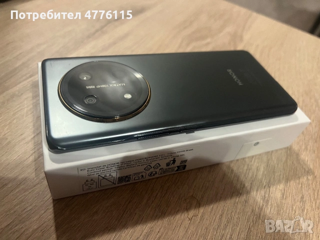 Magic Honor 7 Lite 256GB Esim 5G, снимка 2 - Телефони с две сим карти - 54058240