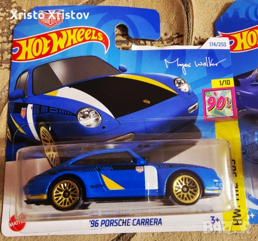 Лот метални колички