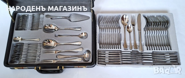 JUSTINUS - SOLINGEN - GERMANY - Прибори за хранене сервиз за 12 човека + комплект за сервиране нож 