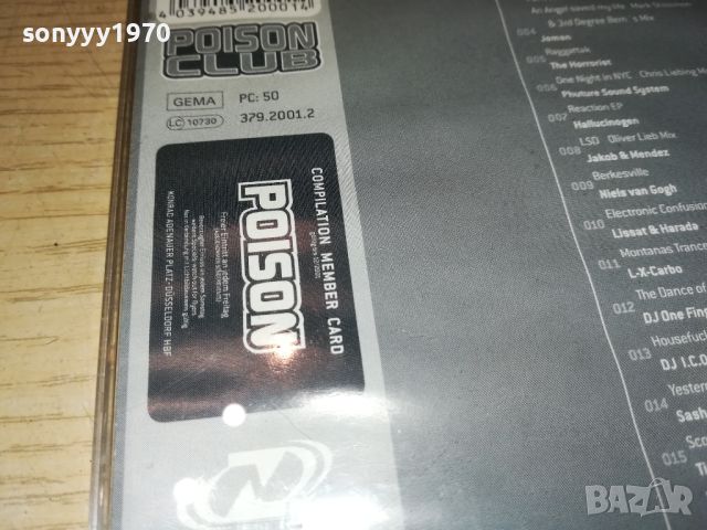 POISON CLUB X2CD 3105241233, снимка 8 - CD дискове - 45993246