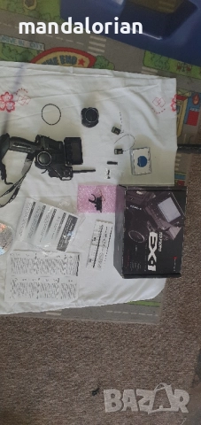 апаратурата Kopropo Ex 1