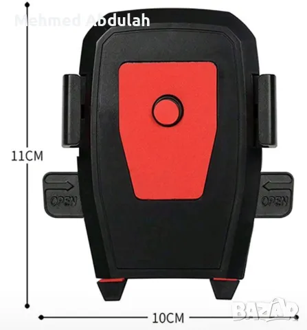 Два вида стойки за телефони за велосипеди , снимка 10 - Аксесоари за велосипеди - 49961114