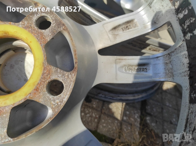 Джанти Dezent 16'' 5x114,3 6,5J et48 за Тойота Лексус, Сузуки Toyota Lexus, снимка 8 - Гуми и джанти - 52282310