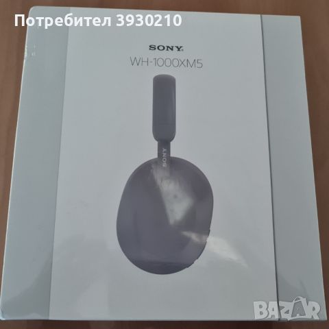 Нови слушалки, снимка 1 - Bluetooth слушалки - 45536497