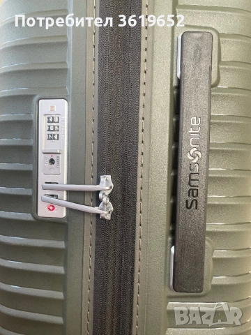 Топ Цена!-Samsonite Upscape Alpine Green, снимка 5 - Куфари - 52967043