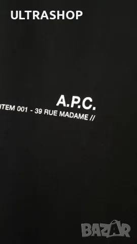 A.P.C Мъжка тениска XL, снимка 5 - Тениски - 47514478