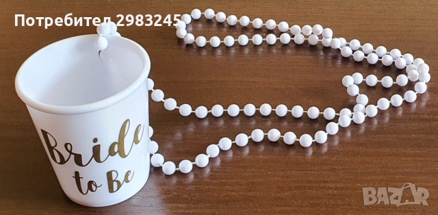 Пластмасова чаша за шотове със златист надпис Bride to Be