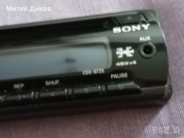 Sony AuX CD плеър, снимка 5 - Аксесоари и консумативи - 49798397